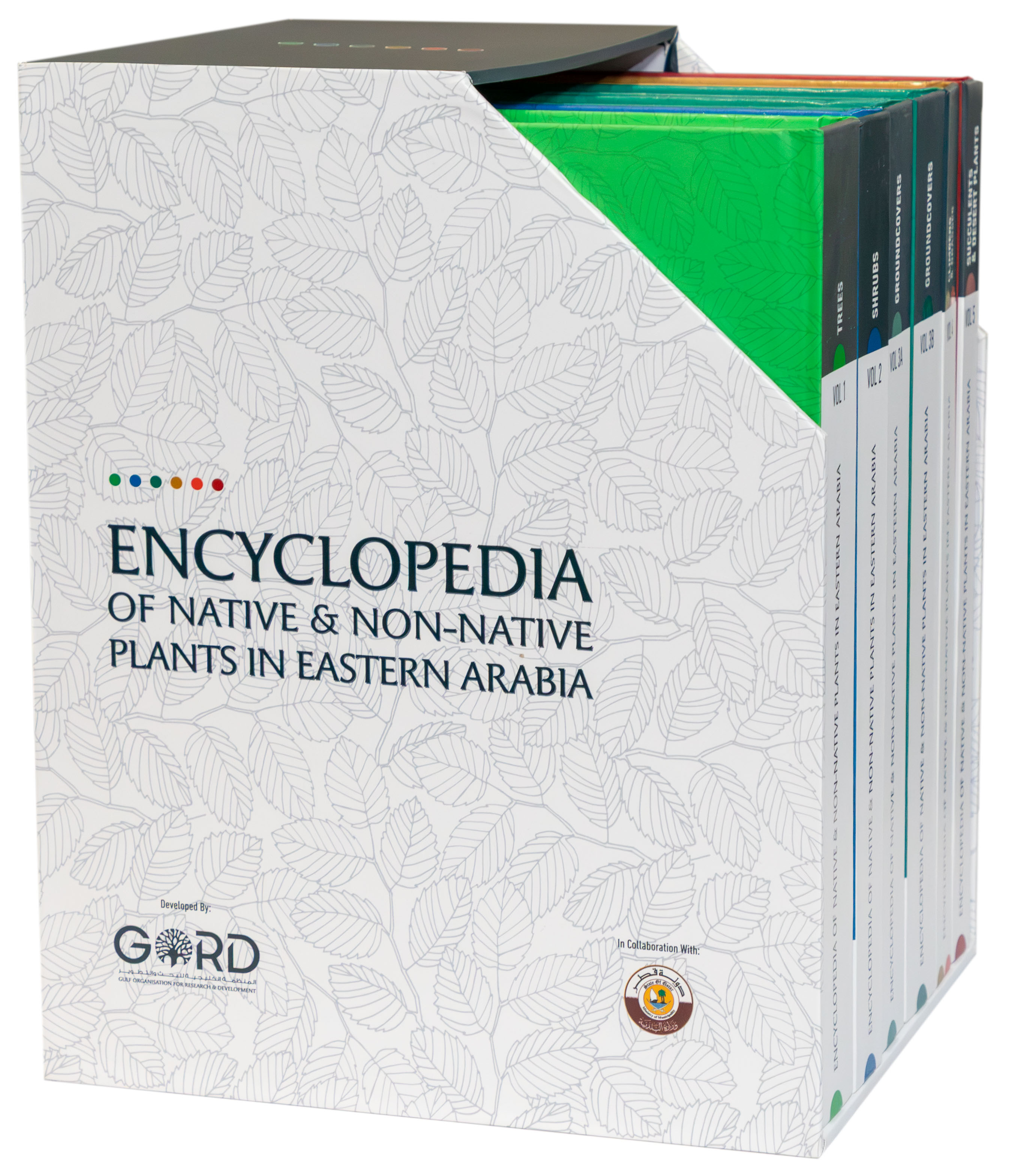Encyclopedia