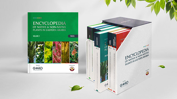 Encyclopedia of Native & Non-Native Plants in Eastern Arabia