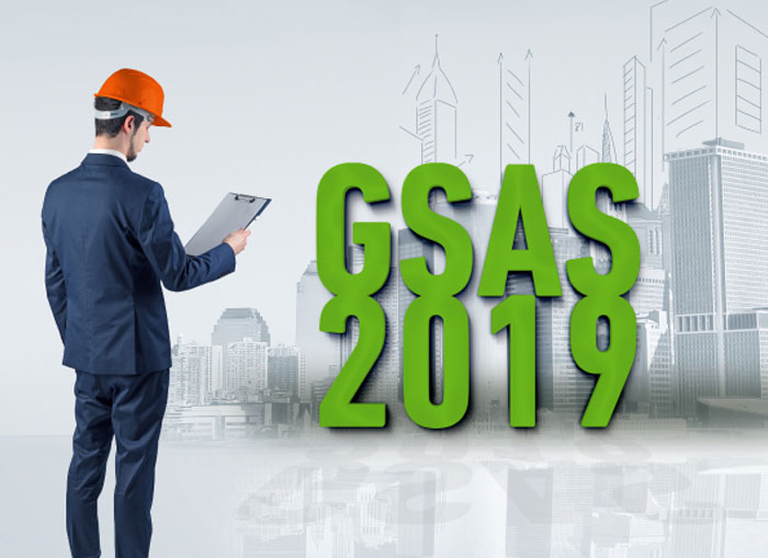 GSAS Construction Management CSP Online Refresher Course