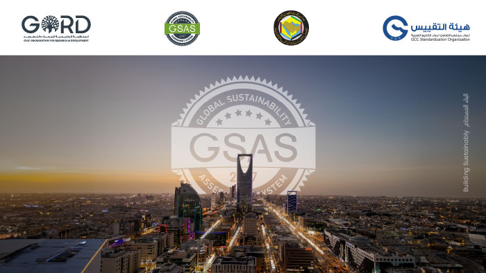 GSAS Design and Build CGP (Face to Face Workshop) in Saudi Arabia - 3 Days
